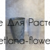 Мини кашпо двойное серое